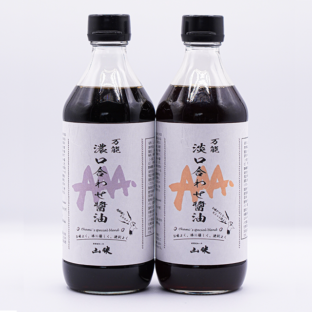 山映特製　濃口合わせ醤油（500ml）・淡口合わせ醤油（５００ml）ギフトセット【常温便】